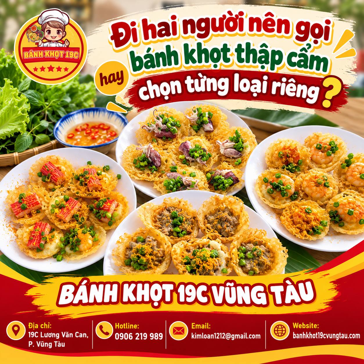 Bánh khọt thập cẩm: Sự tiện lợi và đa dạng hương vị